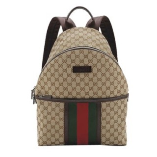 Brun Gucci Voyage & D'affaires Sac A Dos Moyenne Avec Vente En Ligne